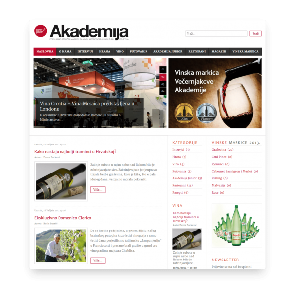 Akademija Magazin