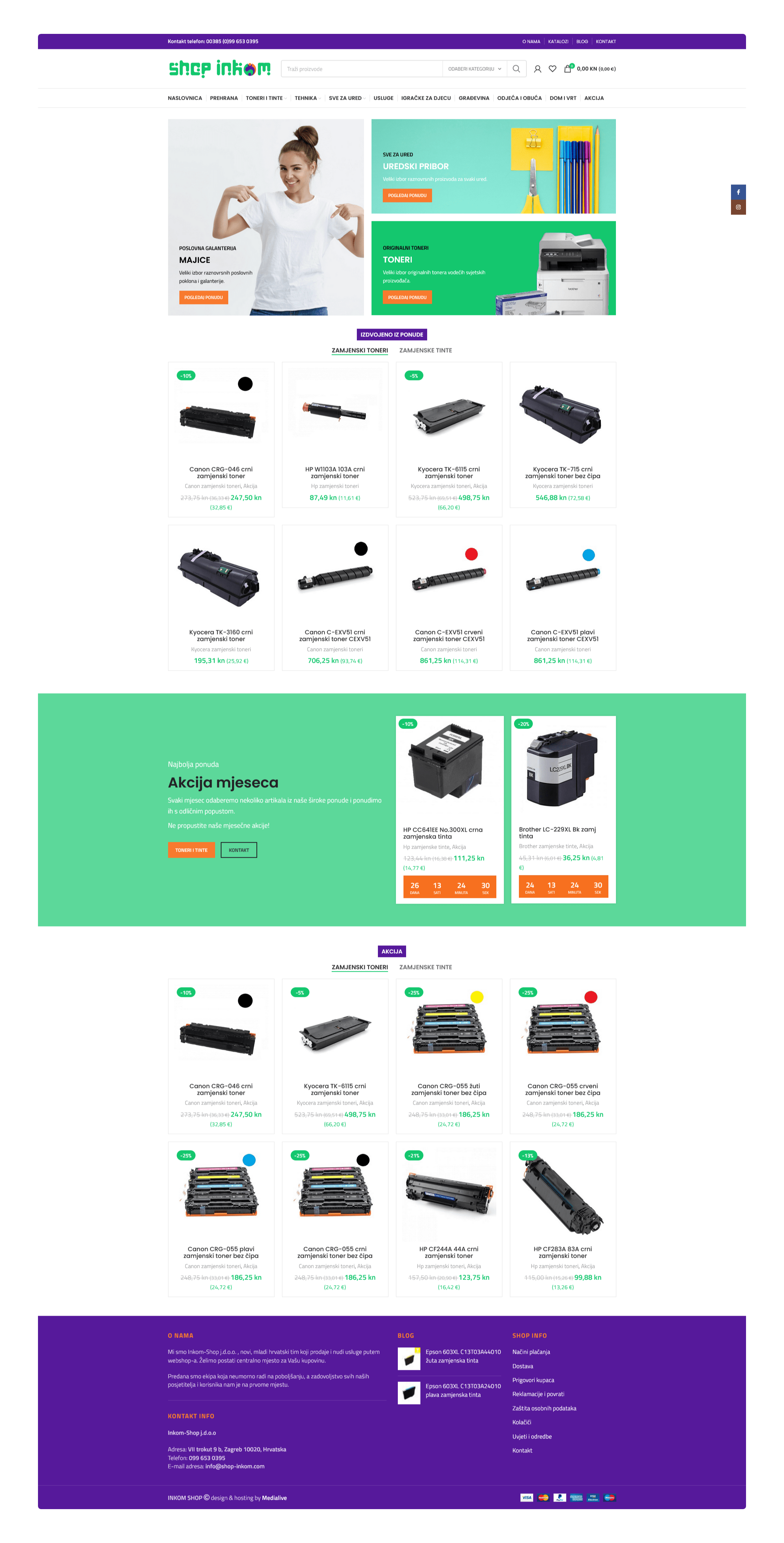 Inkom shop