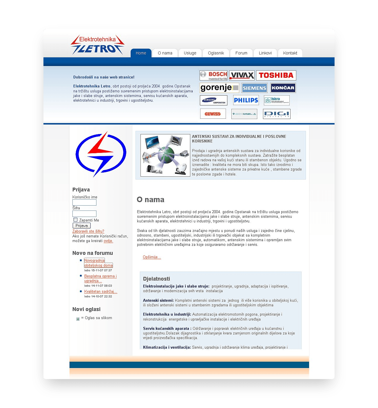 Elektrotehnika Letro (2006)