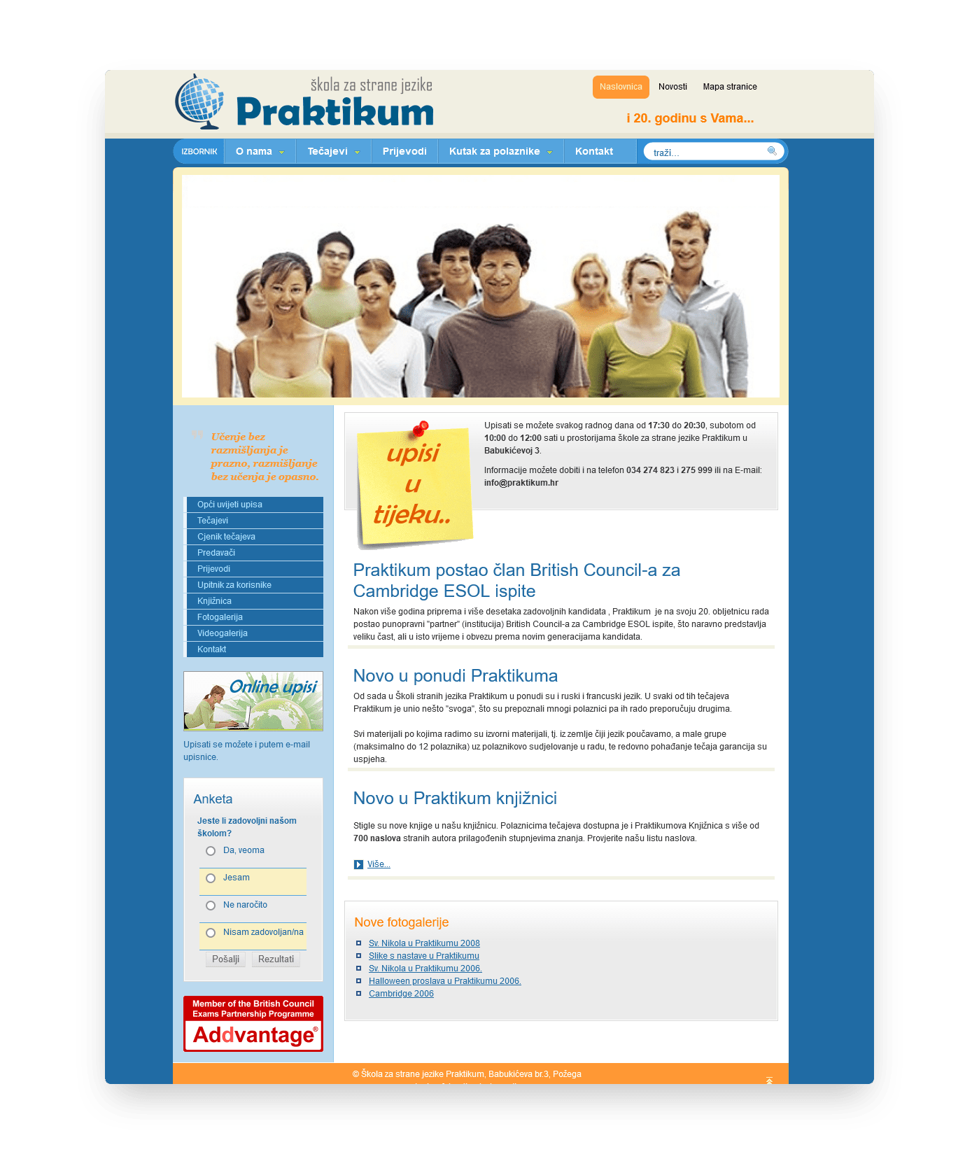 Praktikum (2010)